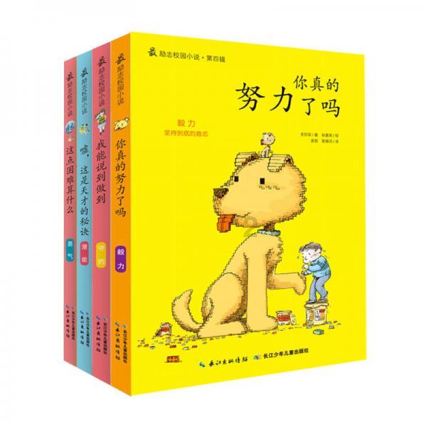 邻居家的噪音影响自己的生活，你会如何去沟通处理？