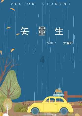 小猫钓鱼正版下载中文版