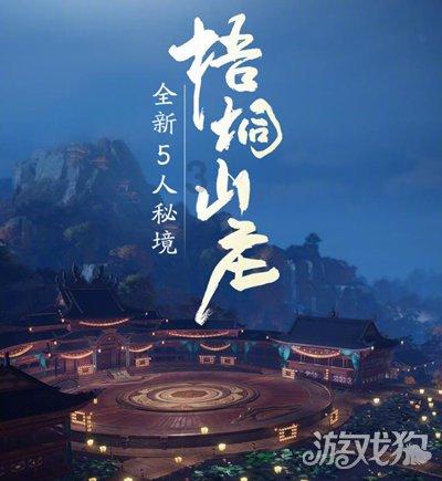 杨幂刘恺威离婚了吗?问答社区,解决你的疑惑!