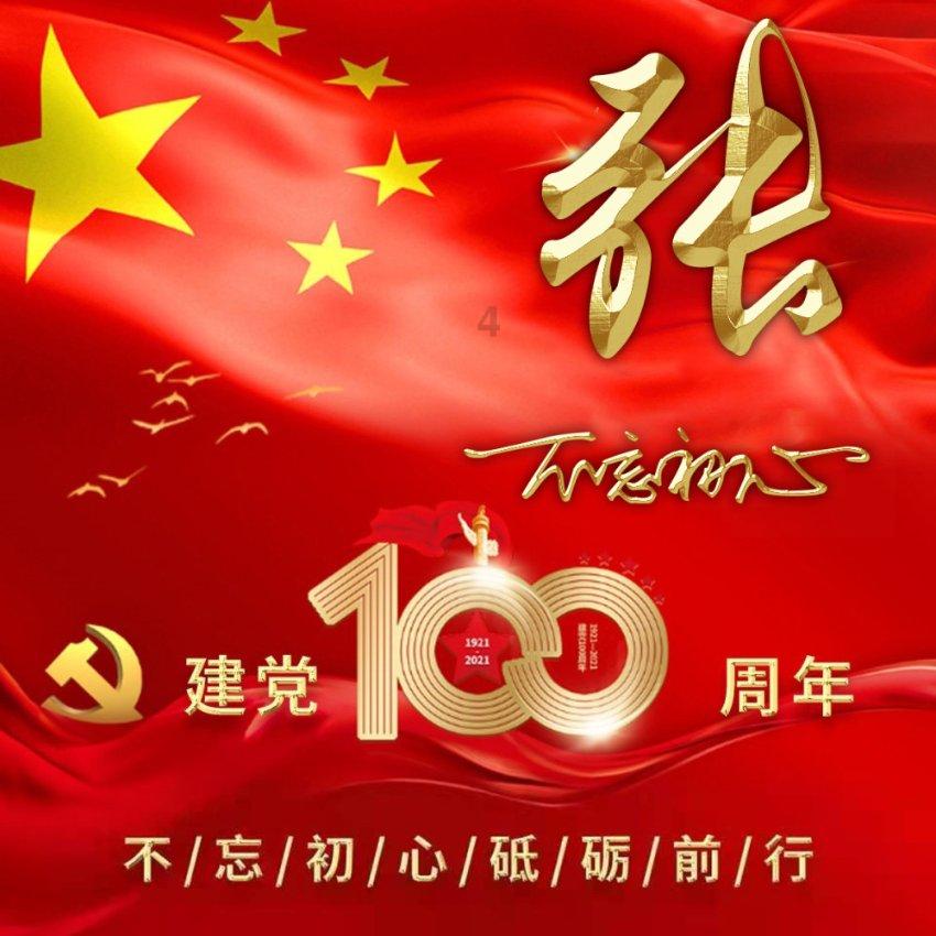 燃烧吧大脑免广告最新版