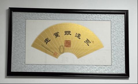 年度经济评选揭榜!刚跃升千亿规模的达州银行荣获双奖