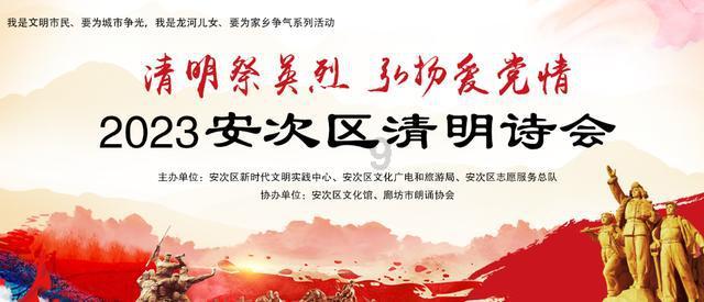 逃离废弃的建筑