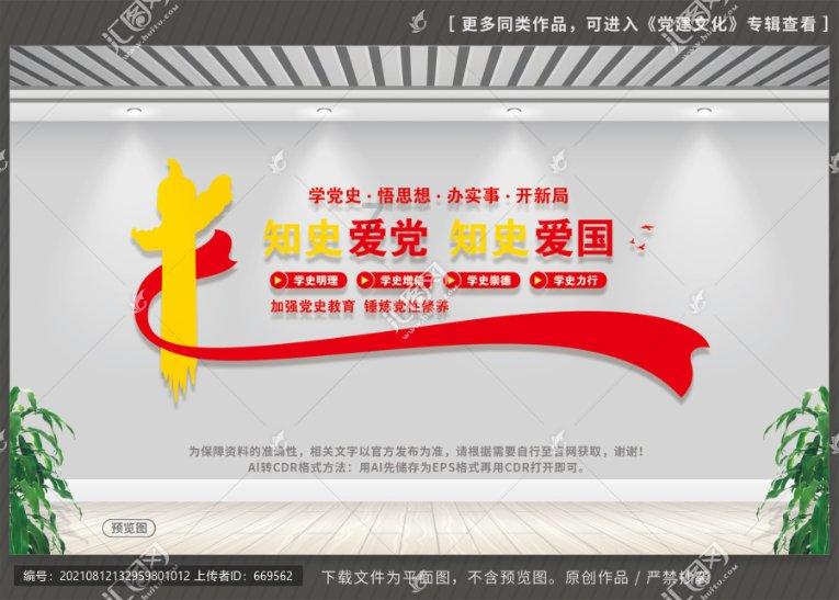 宋真宗之前虽打压武将,但随后因外部压力而不断改革军事制度