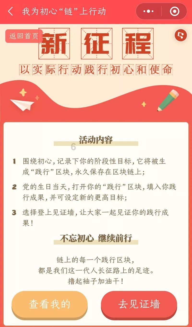 孙俪S+级献礼剧将播?搭档是“影帝”于和伟,赵又廷甘愿沦为绿叶