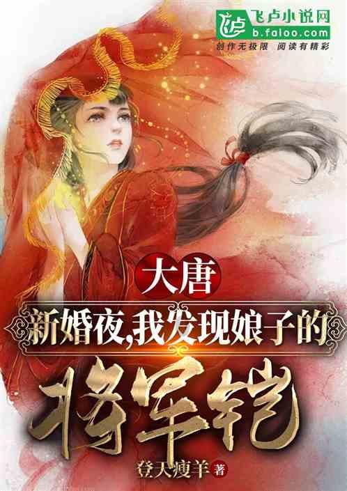 政协第三届毕节市七星关区委员会第三次会议胜利闭幕