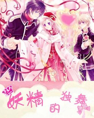 蒿坪毛尖的产地是紫阳蒿坪吗？游戏画面